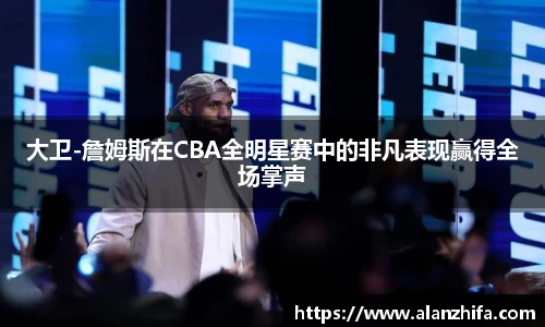 bwin必赢官网