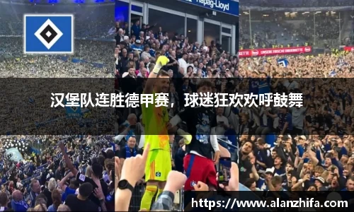 bwin必赢官网