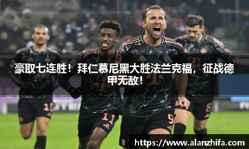 bwin必赢