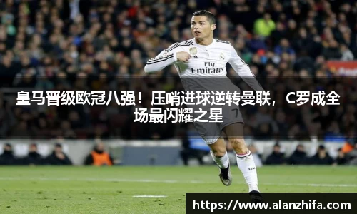 bwin必赢官网