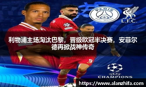 bwin必赢官方网站