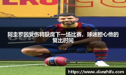 bwin必赢官网