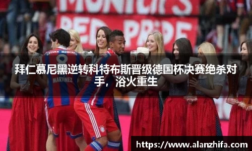 bwin必赢