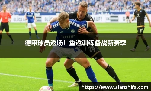 bwin必赢