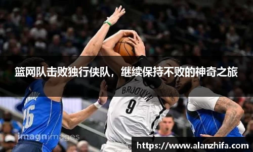 bwin必赢平台