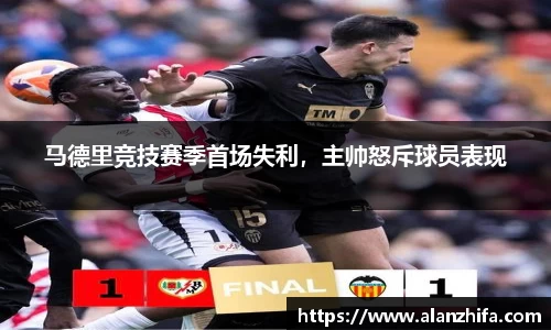 bwin必赢官方网站