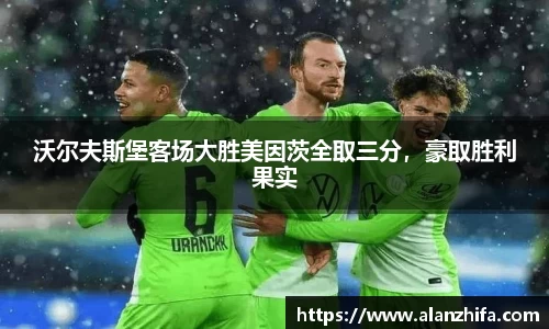 bwin必赢