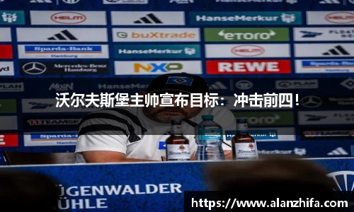 bwin必赢官方网站