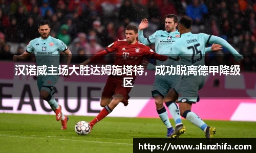 bwin必赢平台