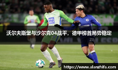 bwin必赢官方网站