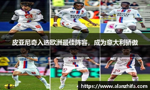 bwin必赢官网