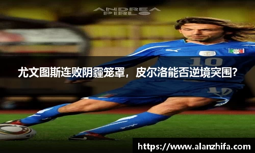 bwin必赢官网