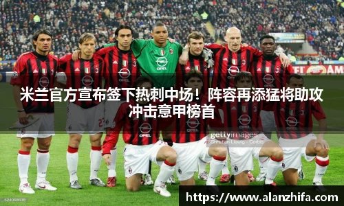 bwin必赢官方网站