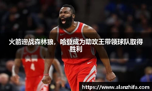 bwin必赢