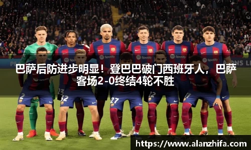 bwin必赢平台