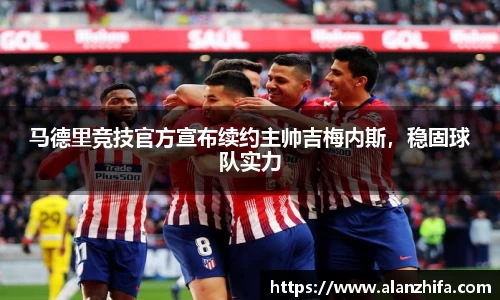 bwin必赢平台