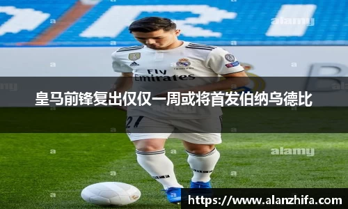 bwin必赢官网