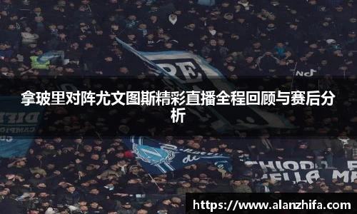 bwin必赢官网