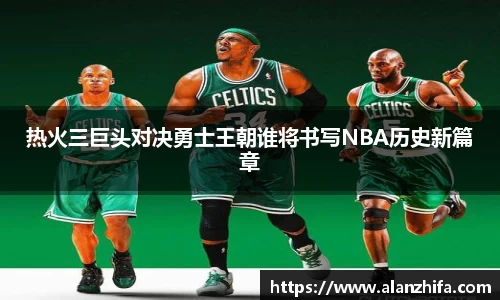 bwin必赢
