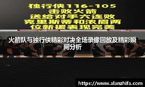 bwin必赢官网