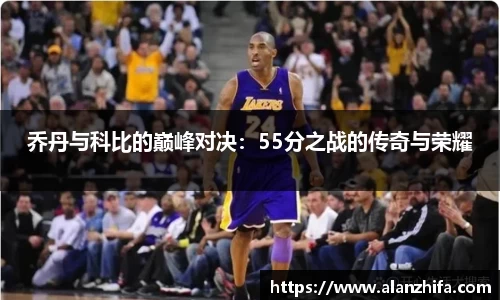 bwin必赢官网