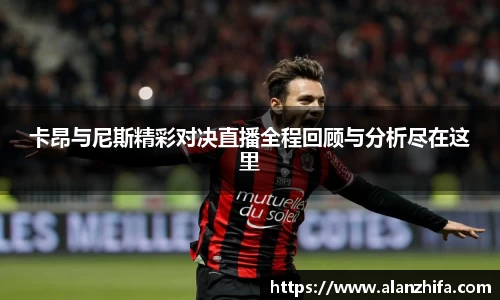 bwin必赢官方网站