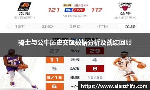 bwin必赢官网