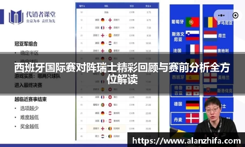 bwin必赢平台