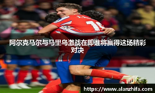 bwin必赢
