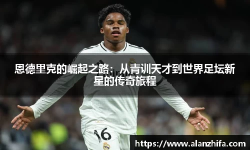bwin必赢官网