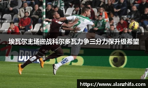 bwin必赢平台