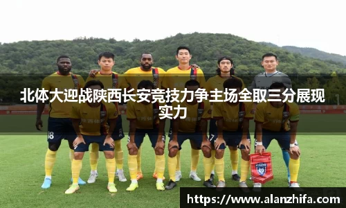 bwin必赢官网