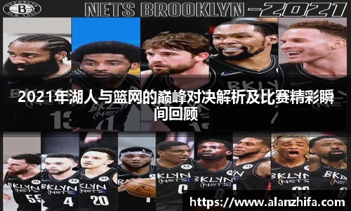 bwin必赢平台