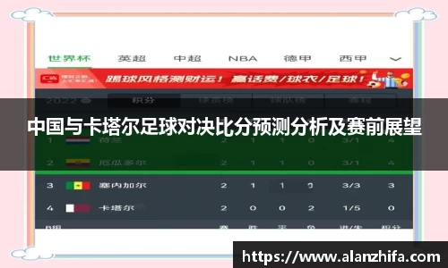 bwin必赢官网