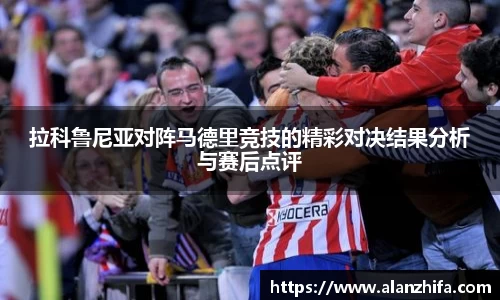 bwin必赢