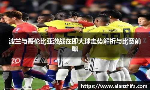 bwin必赢平台
