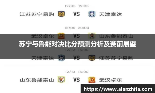 bwin必赢官网