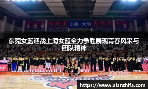 bwin必赢官方网站