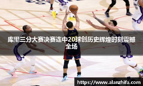 bwin必赢官方网站
