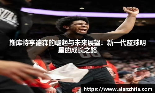bwin必赢平台