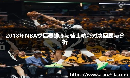 bwin必赢官方网站