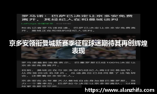 bwin必赢