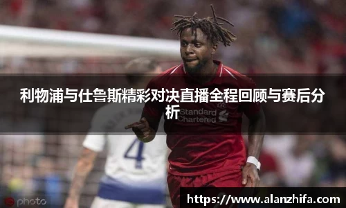 bwin必赢平台