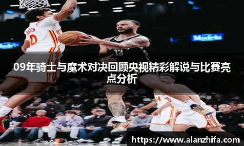 bwin必赢平台