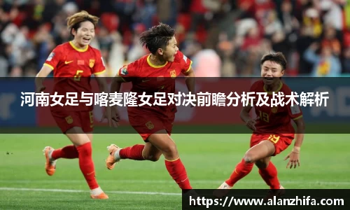 bwin必赢官网