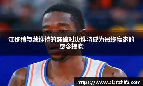 bwin必赢平台