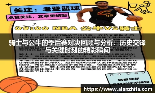 bwin必赢