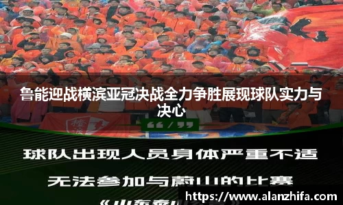 bwin必赢平台