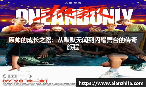 bwin必赢
