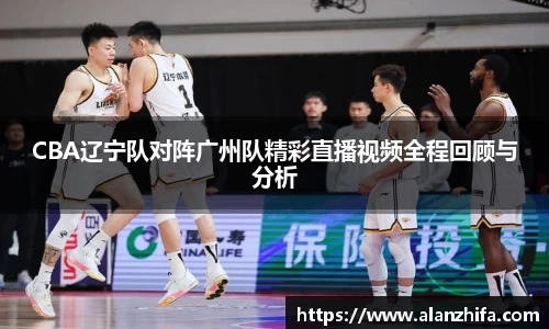 bwin必赢官方网站
